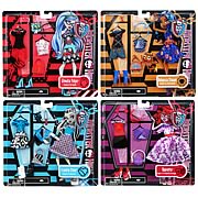 Monster High Core Fashion Pack Doll Accessory Case